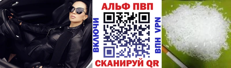 Купить закладку COCAIN  СК  Амфетамин  Марихуана  Меф мяу мяу  Гашиш  Мончегорск