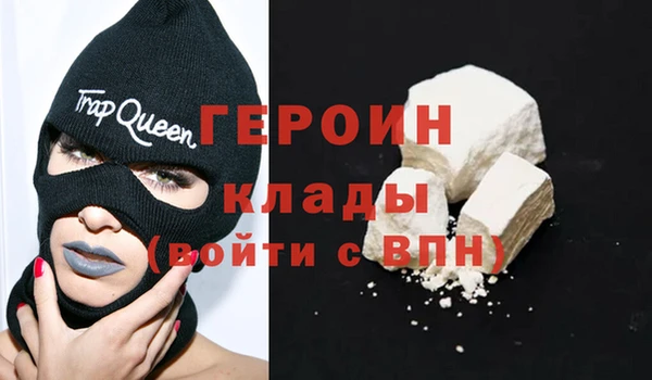 бошки Заводоуковск