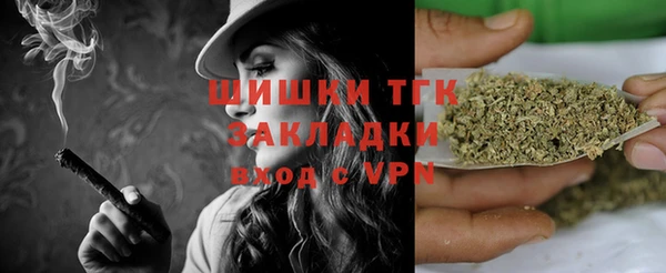 прущий лед Заволжье