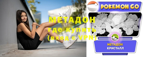 прущий лед Заволжье