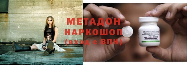 альфа пвп Заволжск