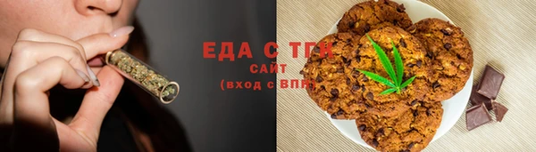 прущий лед Заволжье