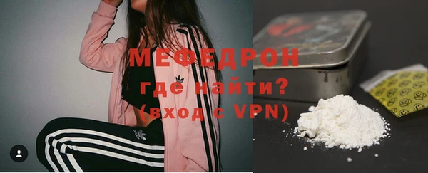 альфа пвп Заволжск