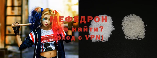 прущий лед Заволжье