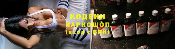 прущий лед Заволжье
