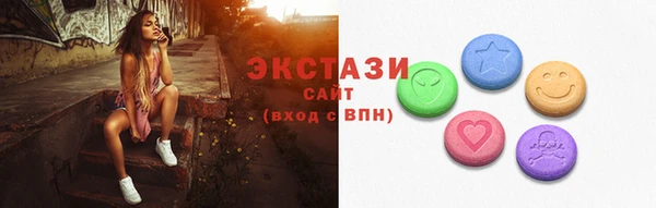 альфа пвп Заволжск