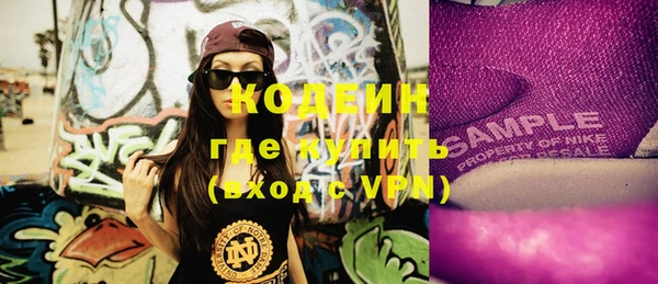 прущий лед Заволжье