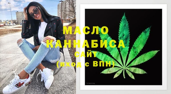 бошки Заводоуковск
