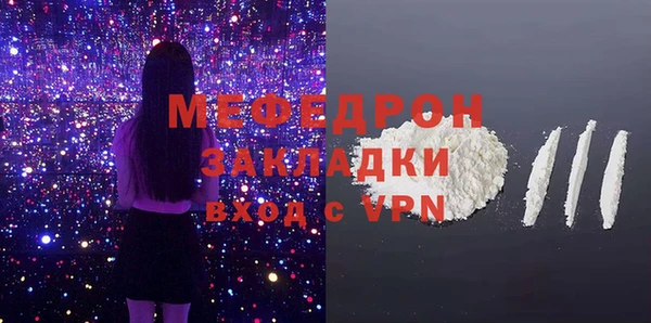 прущий лед Заволжье
