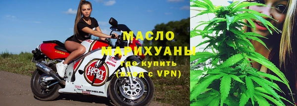 альфа пвп Заволжск