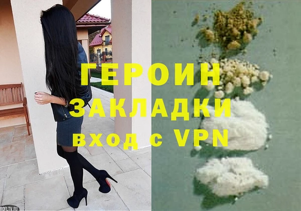 прущий лед Заволжье