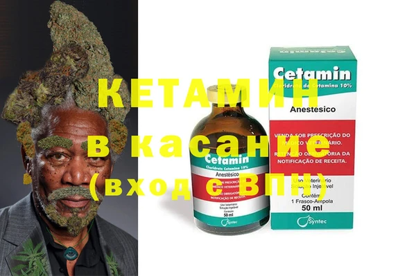 альфа пвп Заволжск