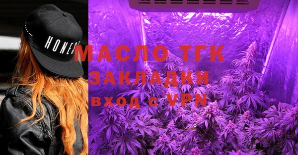 прущий лед Заволжье