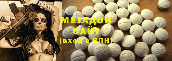 прущий лед Заволжье