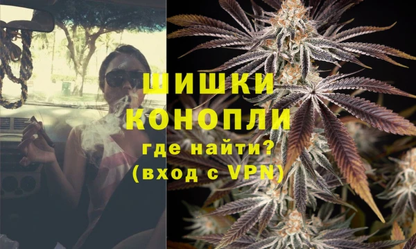 прущий лед Заволжье