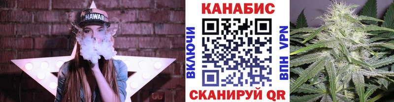 Марихуана конопля  Купить где  Мончегорск 